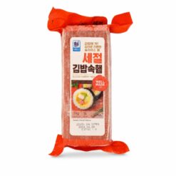 Hem cuốn