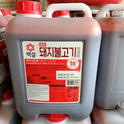 Xốt Ướp BULGOGI Heo Cay CJ 10KG