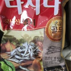 Hạt Nêm Cá Cơm Dasida CJ 500g