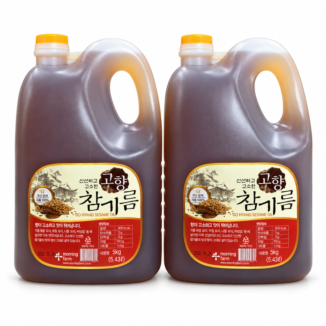 Dầu Mè Nongwoo 5 lít