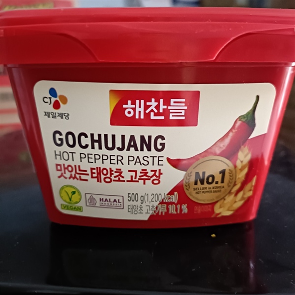Tương ớt CJ 500g