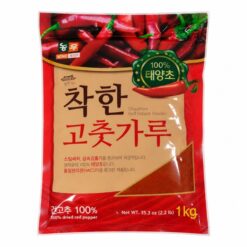 Bột ớt mịn NONGWOO 1kg