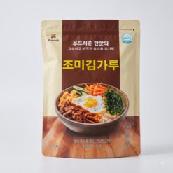 Rong Biển Vụn Kwook 400g